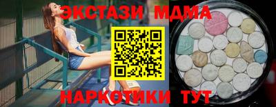 первитин Дубна