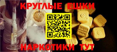 2c-b Донской