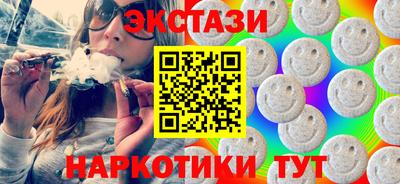 первитин Дубна