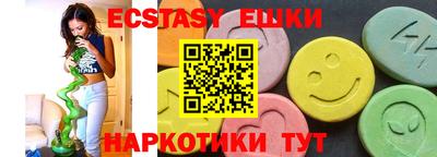 2c-b Донской