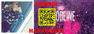 альфа пвп VHQ Беслан