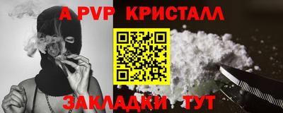 ПСИЛОЦИБИНОВЫЕ ГРИБЫ Берёзовский