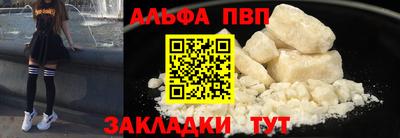 ПСИЛОЦИБИНОВЫЕ ГРИБЫ Берёзовский