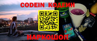 альфа пвп VHQ Беслан