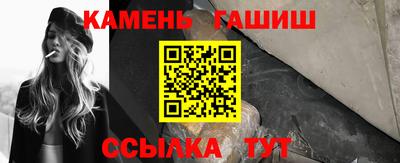 альфа пвп VHQ Беслан