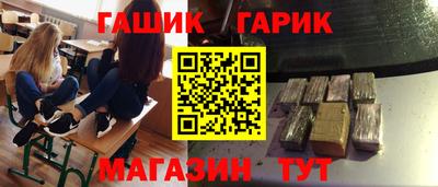 ПСИЛОЦИБИНОВЫЕ ГРИБЫ Берёзовский