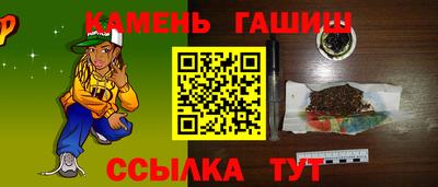 2c-b Донской