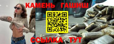 2c-b Донской