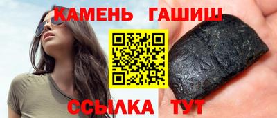 2c-b Донской