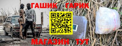 первитин Дубна