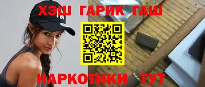 2c-b Донской