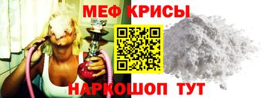 первитин Дубна