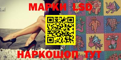 первитин Дубна