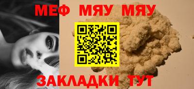 первитин Дубна