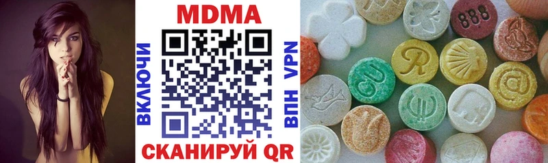 MDMA молли  blacksprut зеркало  Семилуки 